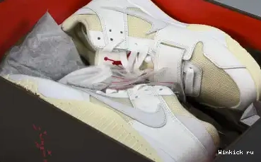 Cut The Travis x Scott Jordan Check 0611